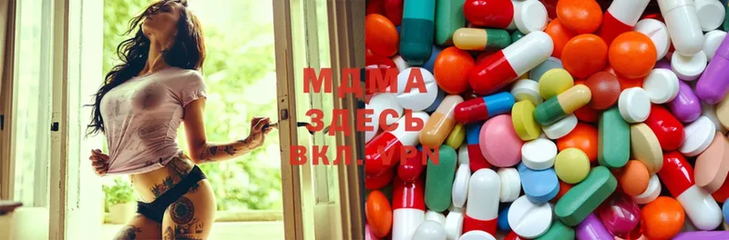 blacksprut онион  Красный Холм  это Telegram  MDMA Molly 